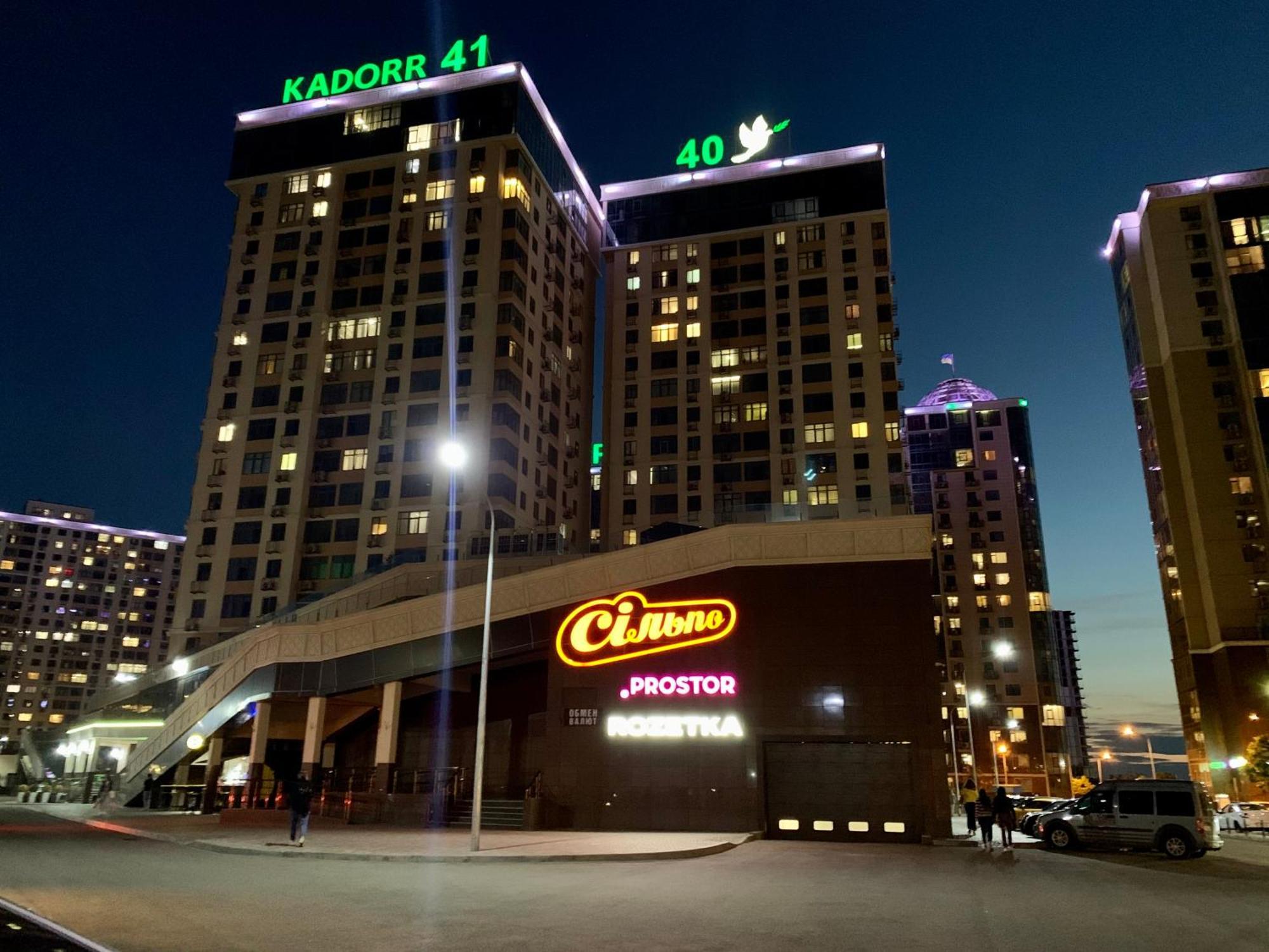 Luxury Pearl Odessa Daire Dış mekan fotoğraf